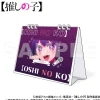 Oshi no Ko Desktop Calendar