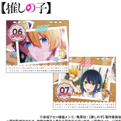 Oshi no Ko Desktop Calendar