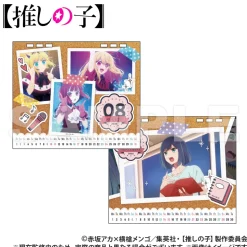 Oshi no Ko Desktop Calendar