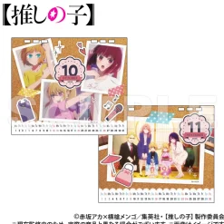 Oshi no Ko Desktop Calendar