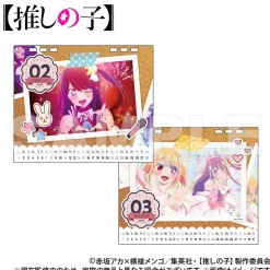 Oshi no Ko Desktop Calendar