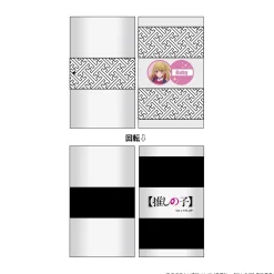 Oshi no Ko Double Face Card Book