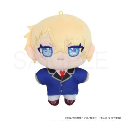 Oshi no Ko Nui Pal Plushie Aqua