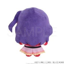 Oshi no Ko Nui Pal Plushie Ai
