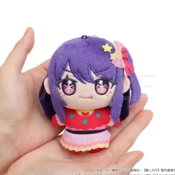 Oshi no Ko Nui Pal Plushie Ai