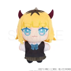 Oshi no Ko Nui Pal Plushie Mem-Cho