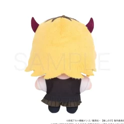 Oshi no Ko Nui Pal Plushie Mem-Cho