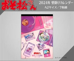 Osomatsu-san 2024 Wall Calendar