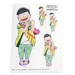 Osomatsu-san x Tokyo Girls Collection Oshimatsu Special Book: Choromatsu