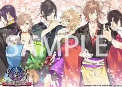 Otoko Yuukaku: Natsu no Yoi no Hanafubuki Event DVD