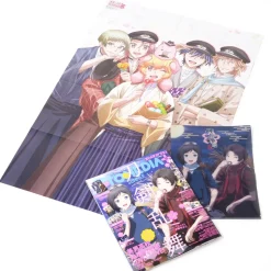 Otomedia Plus Summer 2016