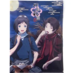 Otomedia Plus Summer 2016