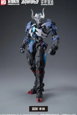 Over Zero Lone Shadow: Full Set First Limited Edition 1/10 Scale Plastic Model Kit