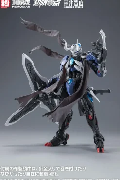 Over Zero Lone Shadow: Full Set First Limited Edition 1/10 Scale Plastic Model Kit