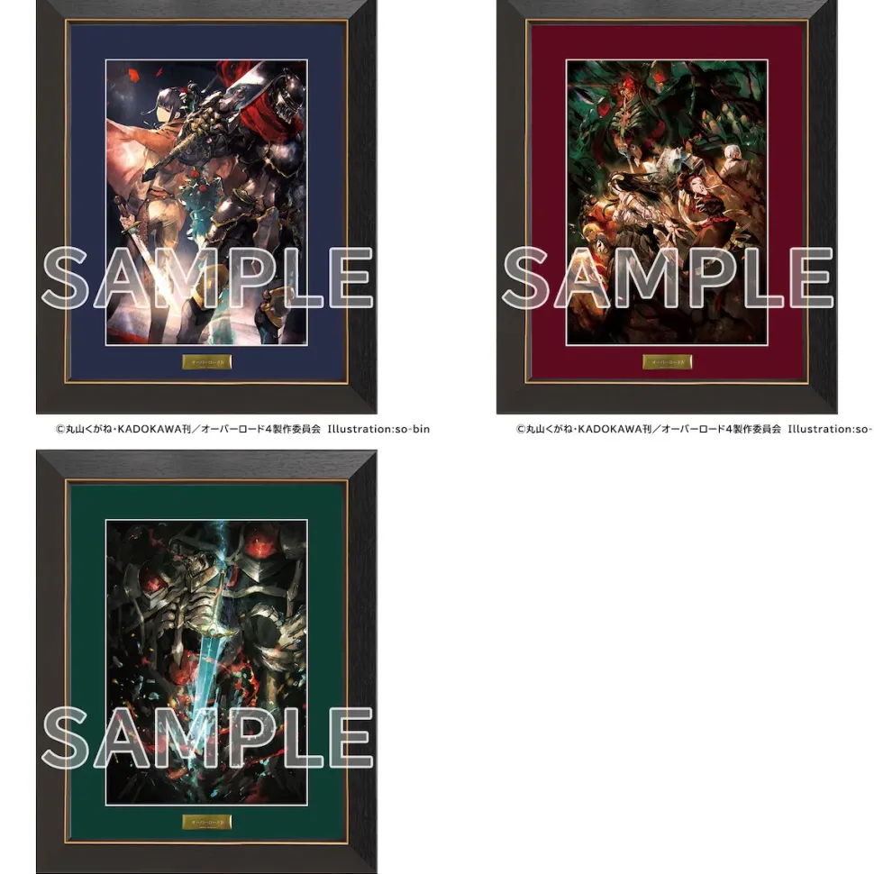Overlord IV Art Print Collection