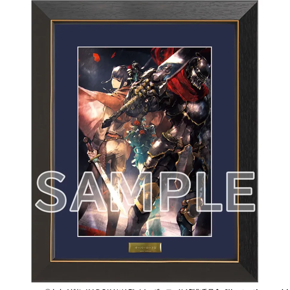 Overlord IV Art Print Collection