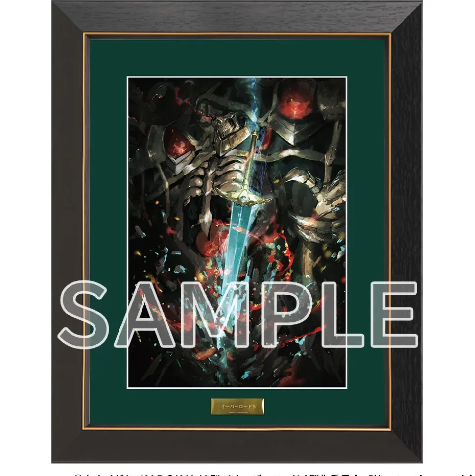 Overlord IV Art Print Collection