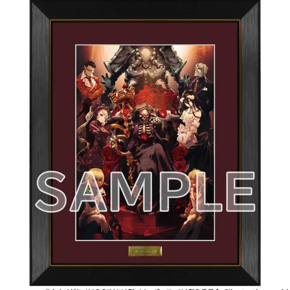 Overlord IV Art Print Ver. 2