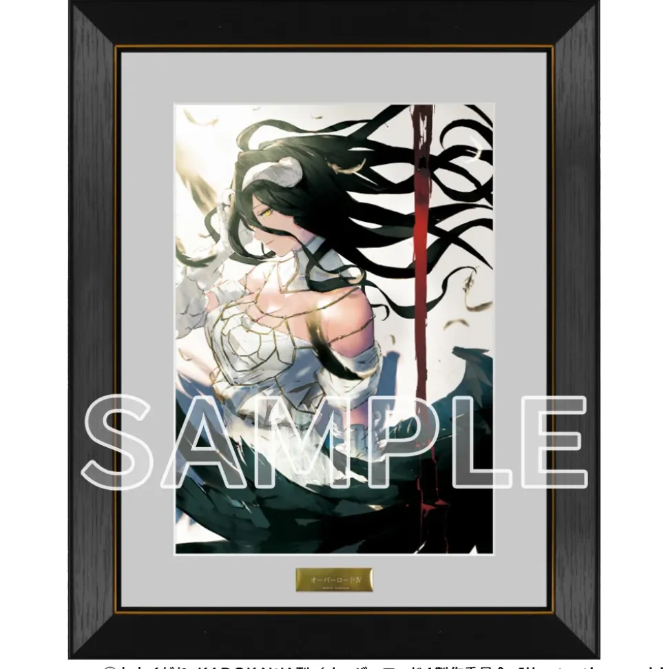 Overlord IV Art Print Ver. 2