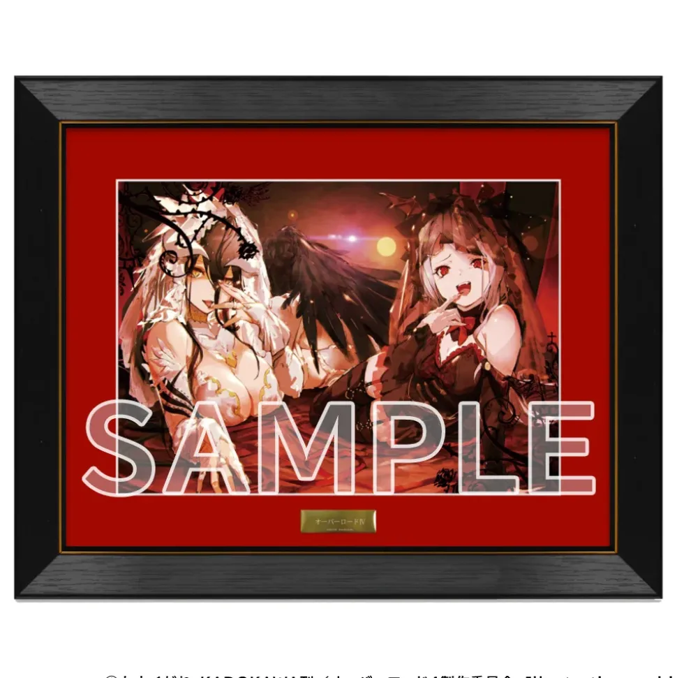 Overlord IV Art Print Ver. 2