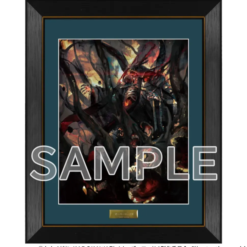 Overlord IV Art Print Ver. 2