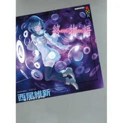 Owarimonogatari Part 3 (Light Novel)