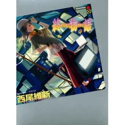 Owarimonogatari Part 2 (Light Novel)