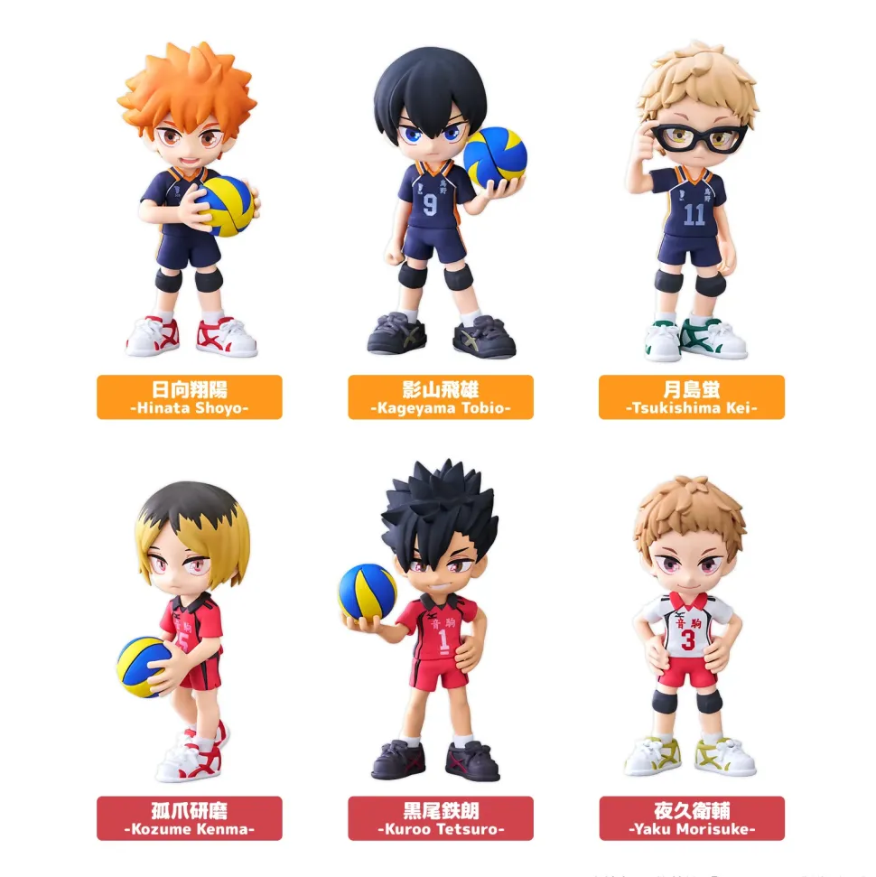 PalVerse Haikyu!! Box Set (Re-run)