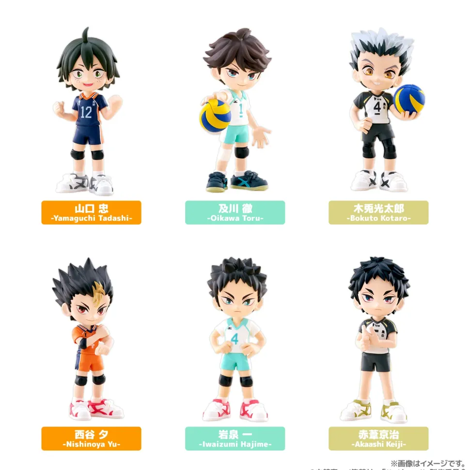 PalVerse Haikyu!! Vol. 2 Box Set