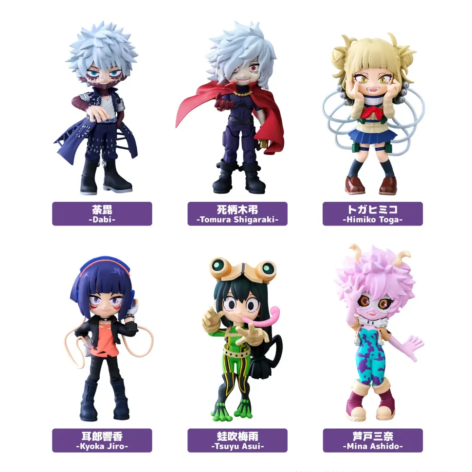 PalVerse My Hero Academia Vol. 2 Box Set (Re-run)