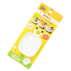 Panda Condiment Grater