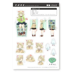 PARK Original Character Stickers