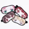 PARK Urahara Character Eye Mask