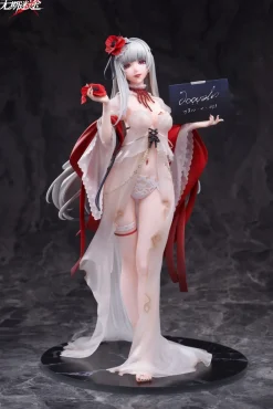 Path to Nowhere Coquelic Detention Portrait Ver. 1/7 Scale Figure w/ Bonus: Acrylic Keychain