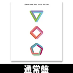 Perfume 5th Tour 2014 Gurun Gurun Blu-ray