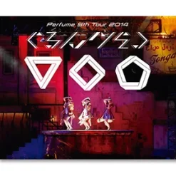Perfume 5th Tour 2014 Gurun Gurun DVD