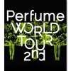 Perfume World Tour 2nd DVD