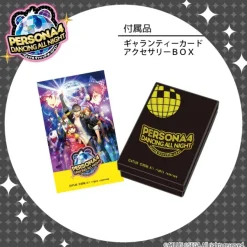 Persona 4: Dancing All Night Headphone Pendant