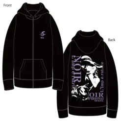 Persona 5 Royal Noir Hoodie
