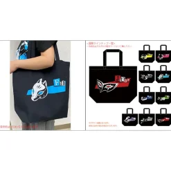 Persona 5 Royal Tote Bag Collection