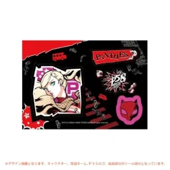Persona 5 Strikers Sticker Collection