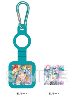 PET Bottle Holder: Racing Miku 2021
