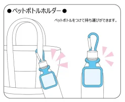 PET Bottle Holder: Racing Miku 2021