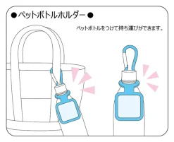 PET Bottle Holder: Racing Miku 2022 Ver. 003