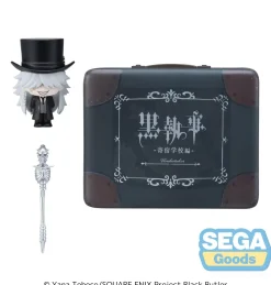 Petite World Memories Black Butler: Public School Arc Mini Figure Undertaker EX