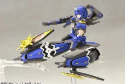 Phantasy Star Online 2 Indigo Guardian Shiki 1/12 Scale Plastic Model Kit (Re-run)