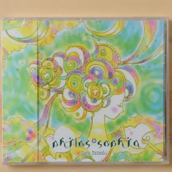 Philos*Sophia (CD)