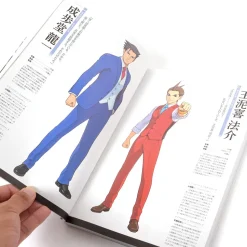 Phoenix Wright: Ace Attorney - Spirit of Justice Official Visual Book