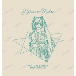 Piapro Characters Early Summer Ver. Craft Ring Shoulder Bag