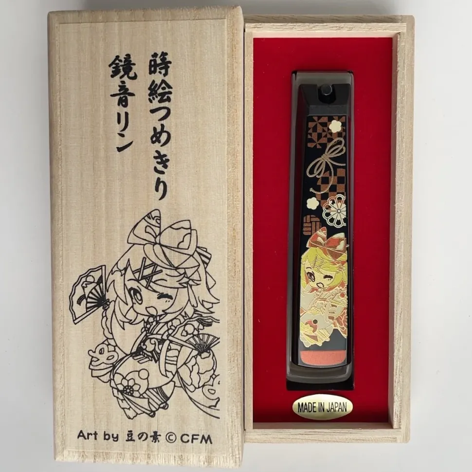 Piapro Characters Maki-e Nail Clippers